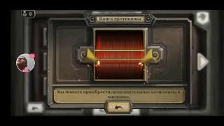 Александр Качан Live Stream