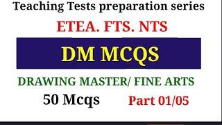 DM MCQS | Most important DM mcqs | Repeated DMcqs DM test mcqs | Fine arts & drawing mcqs Etea P 1