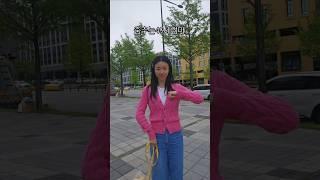 #어린이날엄마도즐겨! #춤추는49세엄마 #관리 # 집안일# 아이구~허리야!ㅋㅋㅋ #다이어트#dance #서예원 #꾸준함