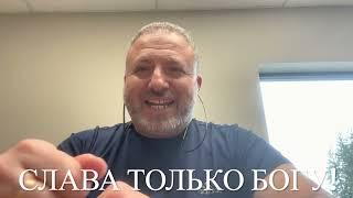 Евангелие в Последнее Время: Немного о Служении