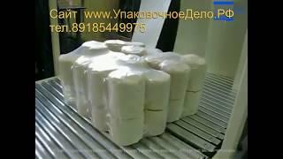 Упаковка топливных брикетов
