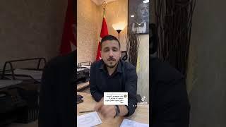 تجديد الإقامة بتركيا