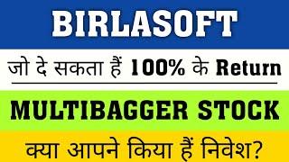 Birlasoft Share News  Birlasoft Share Latest News | Birlasoft Share Analysis | Bsoft Share