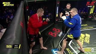 GCFC MMA 9 Бой Максим Потапов (Украина) VS Павел Масальский (Беларусь)