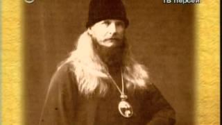 11_Священномученик Петр, архиепископ Воронежский.