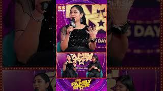 Riya பிறந்த அந்த நொடிய என்னால மறக்கவே முடியாது..! Kavitha & Daughter Fun Moments on Stage
