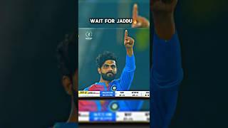 wait for Jaddu #shorts  #shortsfeed  #shortvideo #cricket #jadeja #cricketshorts #ytshorts #youtube