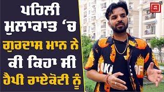 Happy Raikoti Exclusive Interview | Ardaas Karaan | Bollywood Tadka Punjabi