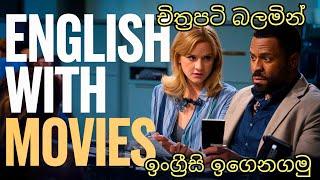 Spoken English With English Conversations by Daily Practice Fluent Speaking For Sri Lankan Students