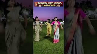 Bhramhagantu serial Actress dancing Instagram reels .