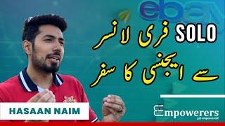 eBay Success story | Empowerers student Hasaan Naim | eCommerce | eBay, Amazon, ETSY