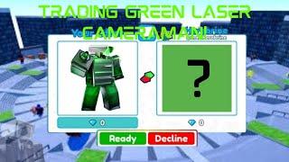 Trading Green Laser Cameraman | Toilet Tower Defense