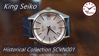 King Seiko Reissue Historical Collection SCVN001