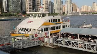 Shanghai Huangpu River Ferryboat at Pier 16