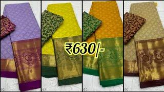 cotton silk saree only ₹630/-. COD available #onlineshopping#shorts