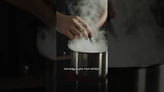 3 вещи, которые надо знать про индукцию #бытоваятехника #техника #встраиваемаятехника ￼￼#￼индукция