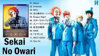 【作業用BGM】Sekai No Owari メドレー 2022 