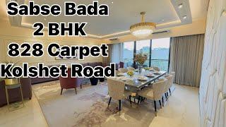 Thane Ka Sabse Bada 2 BHK Woh Bhi Township Mein || Township Project || Near Thane Station