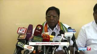 Scam in allocating CENTAC seats at Puducherry : Narayanasamy | India | News7 Tamil |