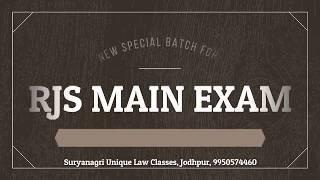 Special Batch For RJS Main | Suryanagri Unique Law Classes