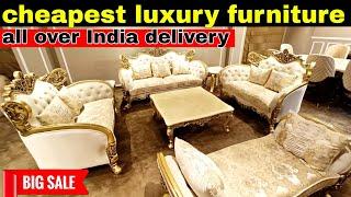 CHEAPEST FURNITURE WHOLESALE MARKET IN DELHI (SOFA, BED, ALMIRA, DINING TABLE, DRESSING TABLE