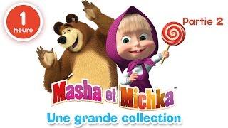 Masha et Michka - Une grande collection de dessins animés (Partie 2) 60 min pour enfants en Français