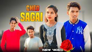 Ched Sagai | Santosh Hembrom & Pinky | Ashok Ponda | Anil Ponda | New Santhali Video |