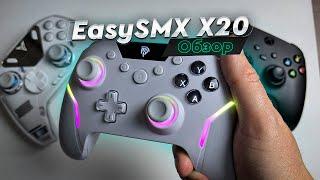 EasySMX X20. Обзор отличного универсального геймпада с потрясающими джойстиками по точности!