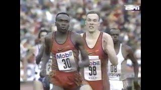 Wilson Kipketer vs. Vebjorn Rodal - Men's 800m - 1996 Bislett Games