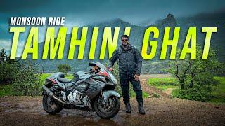 Monsoon Ride To Tamhini Ghat - Kundalika Valley | Best Place To Visit In Monsoon