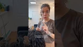 Объём у корней для кудрявых - Часть 2 #shorts #кудрявыйметод #кудри #уходзаволосами #hair