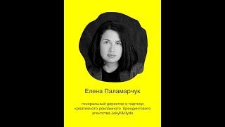 Как наладить эффективную работу с клиентом в дизайнерском бизнесе.