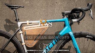 Leather Project: Make Your Own Gear-Bike Frame Bag Part 2