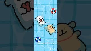 @큐티리루 합작 #shorts