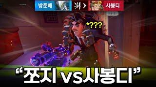 쪼지는 챔피언 급.