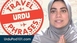 All Travel Phrases You Need in Urdu! Learn Urdu in 30 Minutes!