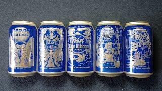 CURIOS for the CURIOUS 107: Pabst Blue Ribbon 2022 PBRART Contest Winners, 5 examples of 10