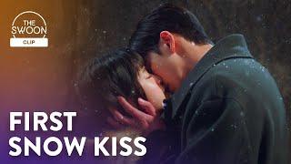 Nam Joo-hyuk closes the distance between him and Kim Tae-ri | Twenty Five Twenty One Ep 13 [ENG SUB]