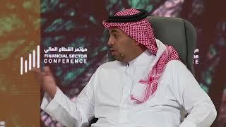Building Bridges between Global Capital Markets