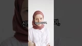 [천각의 영성스피치4회] 영성이 높은 사람의 특징 3가지