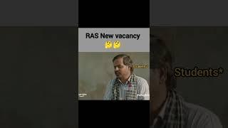 ras vacancy 2023