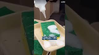 Китайцы едят губки для мытья посуды #trending #top #new #tiktok