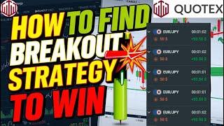 Quotex | Breakout Trading Strategy | Quotex 1 Minute Binary Option Trading Strategy