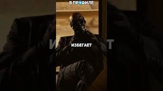 РЕЧЬ ЛИДЕРА #мотивация #мышление #саморазвитие #психология