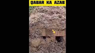 Qabar mein aaisa azab hota hai  | Qabar ka azab #shorts