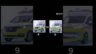 [로블록스] 2018 현대 그랜드 스타렉스 성우특장 구급차 VS 2023 현대 스타리아 성우특장 구급차 #shorts #roblox #로블록스 #hyundai #스타리아 #스타렉스