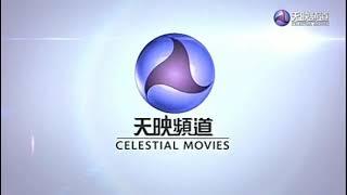 Channel ID: Celestial Movies By The Mnetwork
