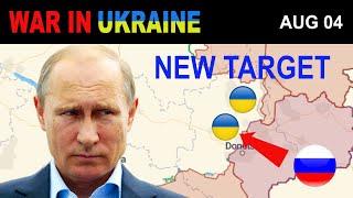 04 August: Ukrainians Made a Big Mistake in Pisky | War in Ukraine Explained