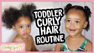 Ziya's *UPDATED* Curly Hair Routine | Easy Hairstyles for Toddlers