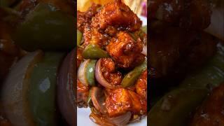 Chilli paneer recipe | Quick and Easy chilli paneer recipe|| Restaurant style chilli paneer #shorts